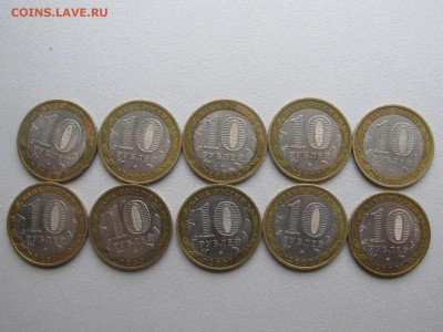 Гдов ММД 10 шт. 2007г. до 1.12 22-00 С Блицем - IMG_7329.JPG