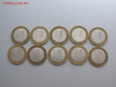 Гдов ММД 10 шт. 2007г. до 1.12 22-00 С Блицем - IMG_7328.JPG