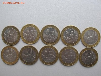 Гдов ММД 10 шт. 2007г. до 1.12 22-00 С Блицем - IMG_7326.JPG
