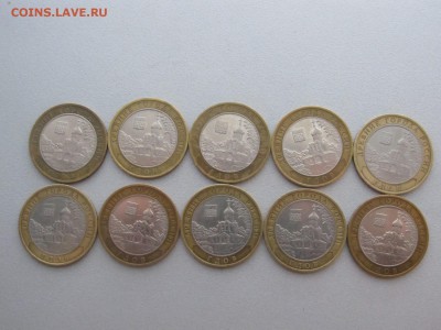 Гдов ММД 10 шт. 2007г. до 1.12 22-00 С Блицем - IMG_7325.JPG