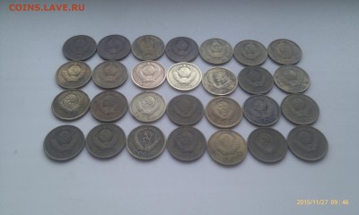 СССР 5 коп. 16 шт. низкий старт до 28.11.15 - IMAG2119