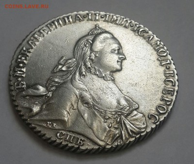 Рубли 1764,1766 и полтина 1739 г. Оценка - 20151127_094941-1