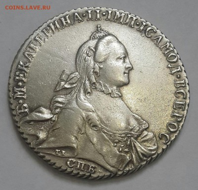 Рубли 1764,1766 и полтина 1739 г. Оценка - 20151127_094924-1