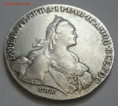 Рубли 1764,1766 и полтина 1739 г. Оценка - 20151127_095048-1