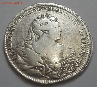 Рубли 1764,1766 и полтина 1739 г. Оценка - 20151127_095203-1