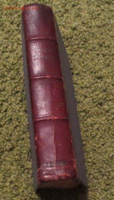 Полное собрание сочинений Бунина. 5 том.1915 год. - fz1HEb-HAn4