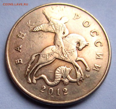 Четыре полтинника с разновидностями.До 22.00.02.12.2015 г. - 2015-11-27 05-25-03.JPG