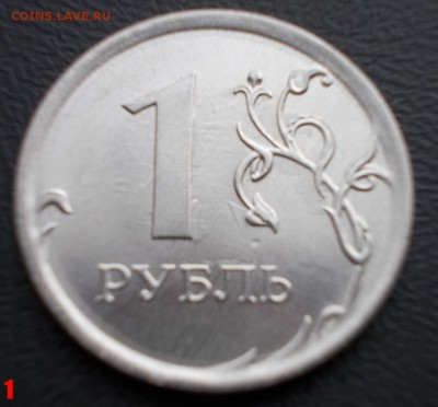 Оценить несколько полных расколов - DSCN1103.JPG