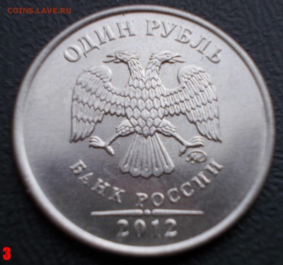 Оценить несколько полных расколов - DSCN1107.JPG