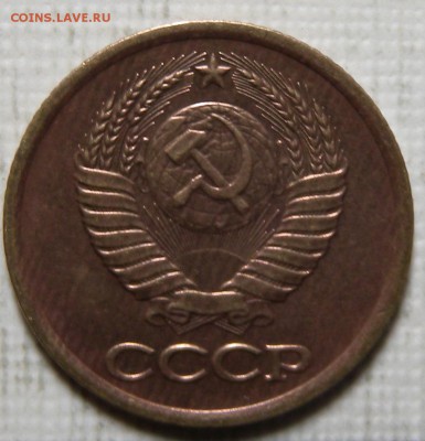1коп. 1983г шт2 ф 120 - DSCN2422.JPG