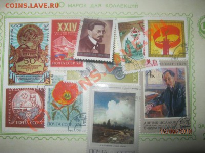 у меня более 1300марок подскажите какая самая-самая - IMG_0925