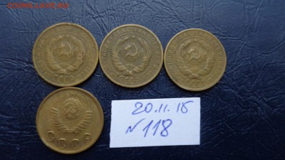 2 копейки 1929-31-32 гг оборот(№118) до 3.12  в 21-25 мсК - 20.11.2015 г==== 007.JPG