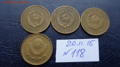 2 копейки 1929-31-32 гг оборот(№118) до 3.12  в 21-25 мсК - 20.11.2015 г==== 008.JPG