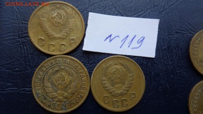 2 копейки 1926-41-49  гг оборот(№119) до 3.12  в 21-25 мсК - 20.11.2015 г==== 010.JPG