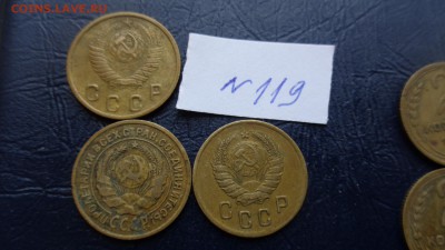 2 копейки 1926-41-49  гг оборот(№119) до 3.12  в 21-25 мсК - 20.11.2015 г==== 011.JPG