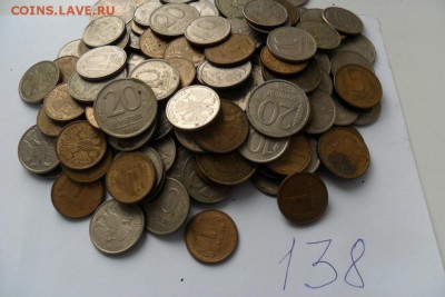 Монеты России 1992-93 год - более 100 штук. - SAM_5835.JPG
