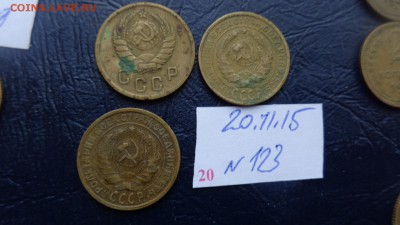 2 копейки 1932-35с-37  гг оборот(№123) до 3.12  в 21-25 мсК - 20.11.2015 г==== 025.JPG