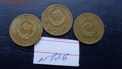 2 копейки 1930-34-38  гг оборот (№126) до 3.12  в 21-25 мсК - 20.11.2015 г==== 032.JPG