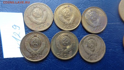 2 копейки 1963--84  гг оборот(№129.130) до 3.12  в 21-25 мсК - 20.11.2015 г==== 040.JPG