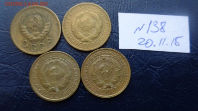 2 копейки 1926-41-49  гг оборот(№138) до 3.12  в 21-25 мсК - 20.11.2015 г==== 058.JPG