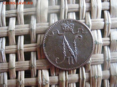 5 Пенни 1914г. В аьбом. До 3.13.2015г. - 3 и 4 024.JPG