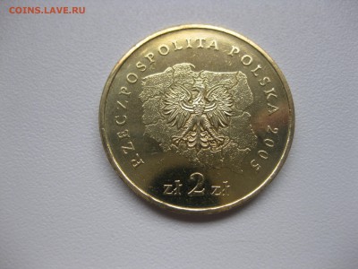 ПОЛЬША,2 злотых 2005г(Западнопоморс воеводство)!до29.11.2015 - IMG_0196.JPG
