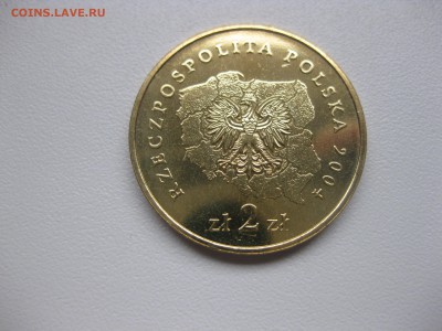 ПОЛЬША,2 злотых 2004г(Люблинское воеводство)!до 29.11.2015 - IMG_0194.JPG