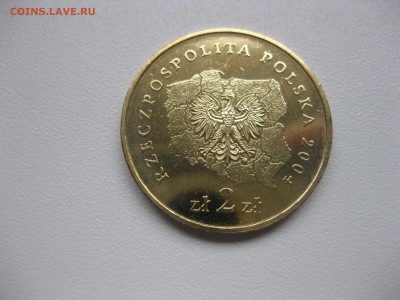 ПОЛЬША,2 злотых 2004г(Любушское воеводство)!до 29.11.2015 - IMG_0192.JPG