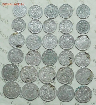 30 монет.БИЛОНА =Н-2(15-ки,20-ки,10-ки).до2.12.15 в 22ч00ми - DSCN0069.JPG