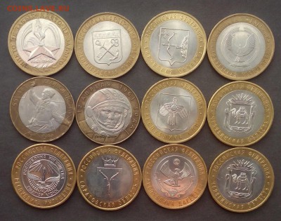 БИМ 12 шт, Солянка до 01.12.15 - IMG_20151031_091751.JPG