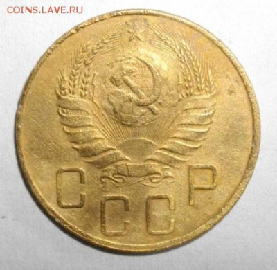 5копеек 1940год.до 03.12.15.в 22.00мск - IMGP6422.JPG