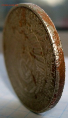 5 рублей 1958 го. Определение подлинности. - 036.JPG