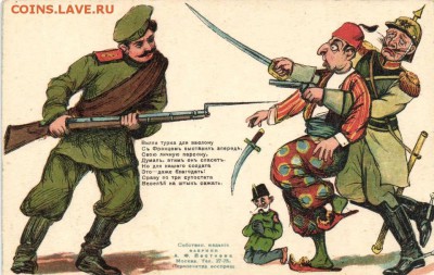 Россия и действия в Сирии. - 12274779_1557170304608187_612239034488391419_n