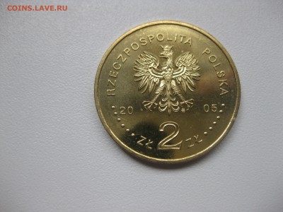 ПОЛЬША,2 злотых 2005г(60 лет Победы)!до 29.11.2015 - IMG_0181.JPG