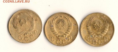 копейки 1936,39,40год.до 03.12.15.в 22.00мск - сканирование0008