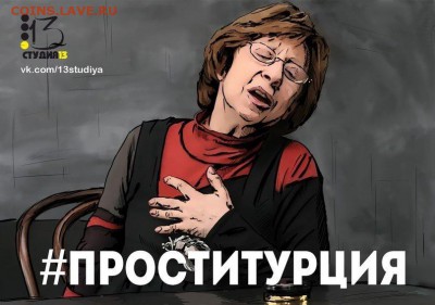 Россия и действия в Сирии. - Безымянный