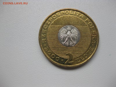 ПОЛЬША,2 злотых 2000г(Миллениум)!до 29.11.2015 - IMG_0171.JPG