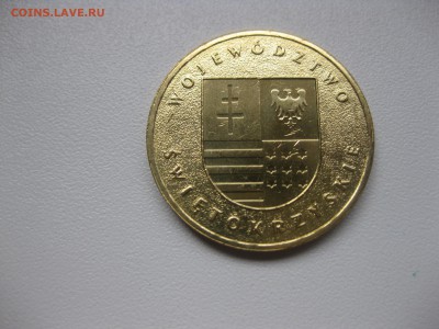ПОЛЬША,2 злотых 2005г(Свентокшиское воеводство)!до29.11.2015 - IMG_0169.JPG