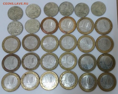 Уставший БИМ, Гагарин и ГГ до 29.11.2015 в 22.00 - БИМ1