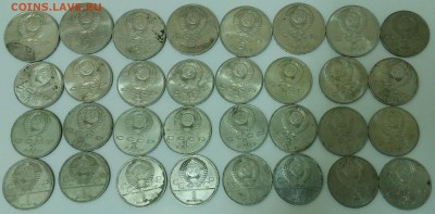 Лот уставших монет СССР (32шт) до 29.11.2015 в 22.00 - СССР1