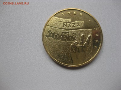 ПОЛЬША,2 злотых 2005г(25 лет Солидарности)!до 29.11.2015 - IMG_0165.JPG