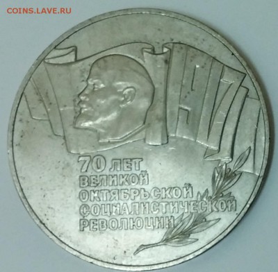 5руб. "ШАЙБА" до 29.11.2015 в 22.00 - Шайба