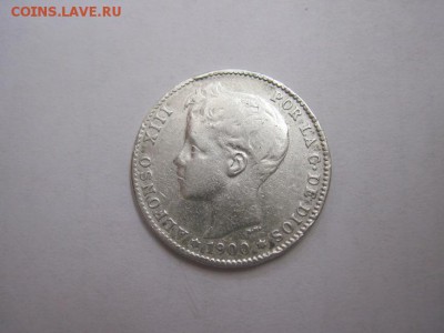 1 песета Испания 1900 до 29.11.15 - IMG_9502.JPG