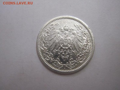 2 марки Германия 1912 до 29.11.15 - IMG_9517.JPG