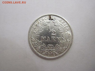 2 марки Германия 1912 до 29.11.15 - IMG_9516.JPG