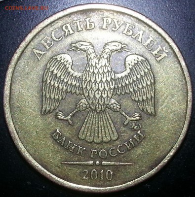 Вопросы по разновидам от Delight - 3
