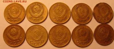 С 200р. 1 и 2 копеек 1938-61. 25 Монет. до 1.12 - S7302473.JPG