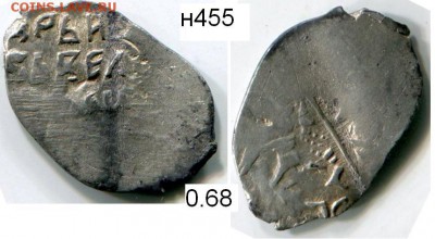 Чешуя от Дед42 (пополняемая тема) - 455в.JPG