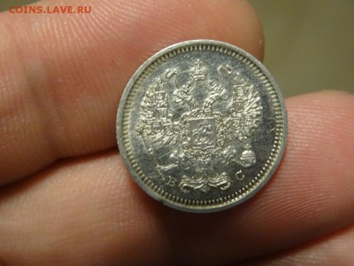 10 копеек 1917 R1 ОТЛИЧНЫЕ!!! до 03.12 до 22.00 - DSC06424.JPG