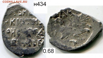Чешуя от Дед42 (пополняемая тема) - 434в.JPG
